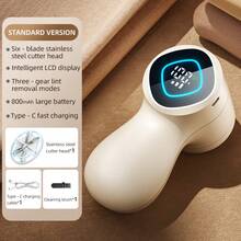 800mAh Rechargeable Digital Display Fabric Shaver, Portable Sweater Fuzz Remover With Cleaning Brush And Charging Cable, Suitable For Sweaters, Coats, Trousers, Winter Clothes - Beige - View 13