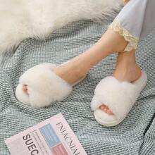 Women's Fuzzy Slippers Band Foam House Slippers Open Toe