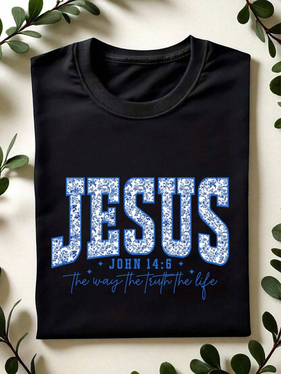 Christian Jesus Shirt, The Way The Truth The Life, Bible Verse Unisex T-Shirts, Jesus Love Tee, Religious Faith Unisex Short Sleeve Shirts, Christian Gift. CL-282 - 黑色 - 查看 1