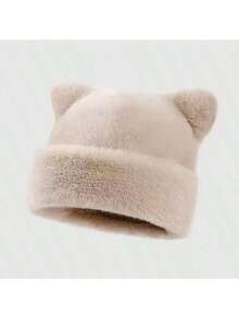 新款时尚休闲韩版可爱小熊耳朵毛绒帽，女士冬季加厚护耳针织帽，适合感恩节、圣诞节等冬季假日穿着