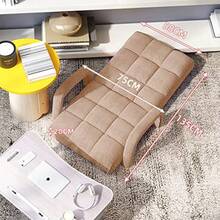 Foldable Lounge Cushion Adjustable Floor Lazy Recliner Chair With Armrest In Stylish Khaki - Perfect For Cozy Evenings, Relaxing Reading Nooks, And Outdoor Gatherings - Versatile Seating Solution For Home, Garden, And Camping - Enhance Your Comfort With Ergonomic Design And Chic Aesthetic - Ideal For Fall Gatherings, Movie Nights, And Weekend Relaxation - Elevate Your Space With This And Functional Furniture Piece - Khaki - View 2