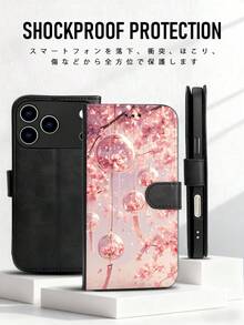 1個 高級で丈夫なレザーウォレットスマホケース 桜と風鈴のファンタジーデザインスマホケース 日本風ロマンチック癒し系 無線充電対応 対応、キックスタンド、クレジットカードスロットホルダー、耐衝撃スマホカバー、防水、落下防止、傷防止、フルカバー。 - ブラック - チェックする 2