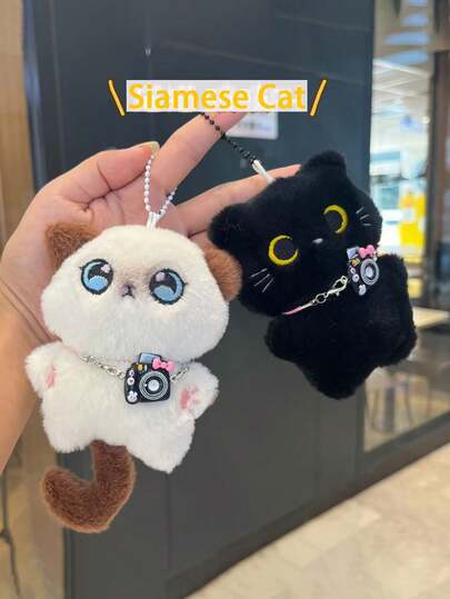 1 buc pandantiv breloc cu desene animate creative cu pisică siameză, decor drăguț de pluș, cadou pentru prieteni, familie, Ziua Îndrăgostiților, ziua de naștere, sărbătoare, Crăciun, accesorii de petrecere, brelocuri pentru geantă, mașini, profesoară, soră, idei de cadouri