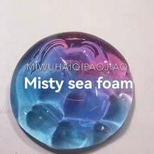 1pc Box/110ML Fluffy Slime, Large Box Crystal Mud Slime, Kneading Pulling Stress Relief Toy, Fidget Toy, Colorful Fluffy Slime - Multicolor - View 20