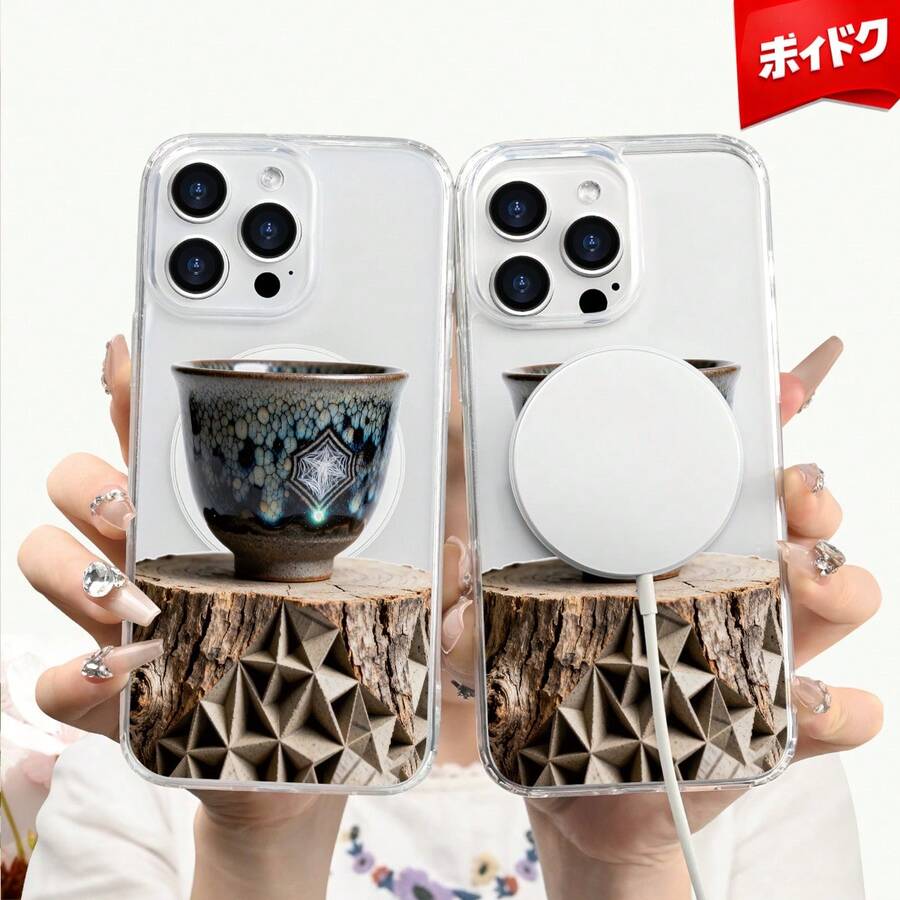 Basic Phone Cases - Clear - View 1