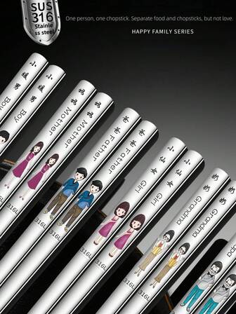 4 Pairs/2 Pairs/1 Pair Of 316 Stainless Steel Antibacterial Chopsticks For Home Use, Suitable For Parents And Children, Each Person Has Individual Chopsticks, Mold-Resistant For The Family, High-Temperature Resistant Chopsticks