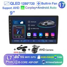 LEHX 8Core 9 pulgadas Universal 2din inalámbrico Carplay Android 15 Radio de coche reproductor de vídeo Multimedia AutoRadio navegación GPS 4G WiFi - 9-L7 Plus (4-64 GB) AHD - Ver 1