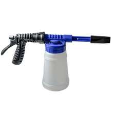 Pistola de agua KARCHER para lavar auto, Lavadoras de alta presión, generador de espuma de jabón para coche, lanzador de espuma de nieve, Pistola portatil para limpieza de carro, herramientas - Blanco - Ver 7