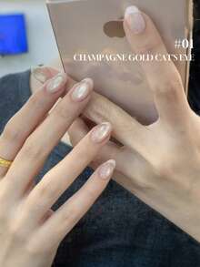 Miss Comoy 15ML 香槟金裂纹猫眼香氛凝胶指甲油，2025 新品上市，网民热销美甲猫眼凝胶指甲油 - 彩色 - 查看 2