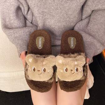 Cute Cartoon Thermal Slippers For Women, Non-Slip Indoor Home Wear, Fashionable Leopard Plush Slippers For Women Can Be Worn Outdoors, Autumn/Winter