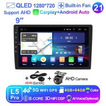 LEHX 8Core 9 pulgadas Universal 2din inalámbrico Carplay Android 15 Radio de coche reproductor de vídeo Multimedia AutoRadio navegación GPS 4G WiFi - 9-L5 Pro (4-64 GB) AHD - Ver 12
