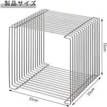 TUIYIDUO サイドテーブル コーヒーデスク 35x35x35.3cm 金属 ワイヤー ナイトテーブル ウォールシェルフ シェルフ スクエア 床置き 壁掛け 重ね置き おしゃれ 北欧 モダン マルチ インテリア 収納 - 写真の通り - チェックする 2