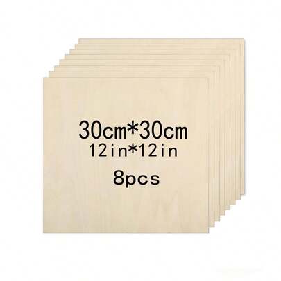 8pcs, Premium 12x12 Inch 2.5mm Thick Poplar Plywood Sheets For Laser Cutting - Smooth Finish, Unfinished Light Brown Wood Panels For Architectural Models And DIY Crafts