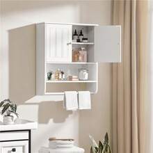 Butterslay 1PC Bathroom Wall Cabinet With Towel Bar, Over-Toilet Storage Cabinet With Double Doors, Adjustable Shelf & Open Shelf - 白色 - 查看 9
