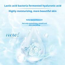 肌研極潤爽膚水清爽型170ml 玻尿酸補水保濕 濕敷水敏感肌膚 臉部保養品 - 藍色 - 查看 4