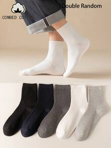 5 Pairs Men's Mid-Calf Socks, Solid Color, Fashionable Minimalist, Traceable Cotton Material, High Elasticity, Non-Slip Cuff, Loose Fit, Comfortable, Multiple Couple Color Options, Suitable For Daily Wear And Showing Love, Perfect For Personal Use Or Gifting - Multicolor - View 4