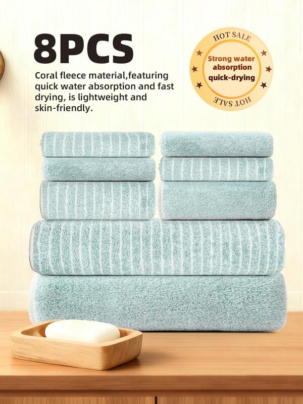 8pcs Vertical Striped Starry Sky Towel Set, Made Of Super Soft Microfiber, Highly Absorbent, No Shedding Or Fading, Suitable For Bathroom, Home, Travel, Gifts, Kitchen, Sports, Christmas Decoration, Home & Bathroom Accessories