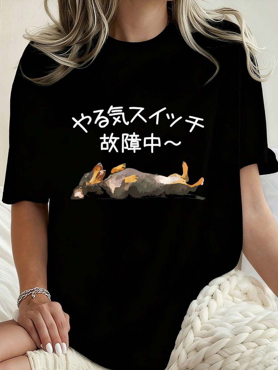 Women T-Shirts - 黑色 - 查看 1