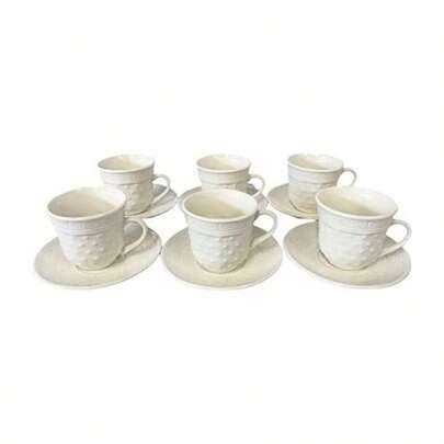Vintage Grecian Xenia Demitasse Espresso Cups, White, 80 Ml Capacity