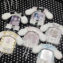 可爱兔猫蕾丝卡套 粉色白色手工卡套 - 均碼 - 查看 8