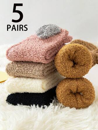 5双装女士卡通可爱珊瑚绒耳朵设计保暖中筒袜，舒适袜子