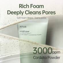 ANUA Heartleaf Quercetinol Pore Deep Cleansing Foam, Facial Cleanser, For Double Cleansing, BHA, Hyaluronic Acid, Glycerin, Face Wash, Blackhead Remover, Korean Skincare - màu xanh lá - Xem 6