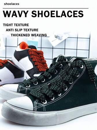1.5cm Wide Fashion Personalized Sports Shoelaces, Sneakers, Canvas Shoes Accessories, Wavy Pattern