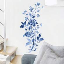 1件蓝色美人鱼雏菊牡丹花墙贴，Sacinora水彩花卉艺术乙烯基墙贴，金色花朵可移除乙烯基墙贴，适用于客厅卧室、家居装饰、墙面装饰 - 彩色 - 查看 5