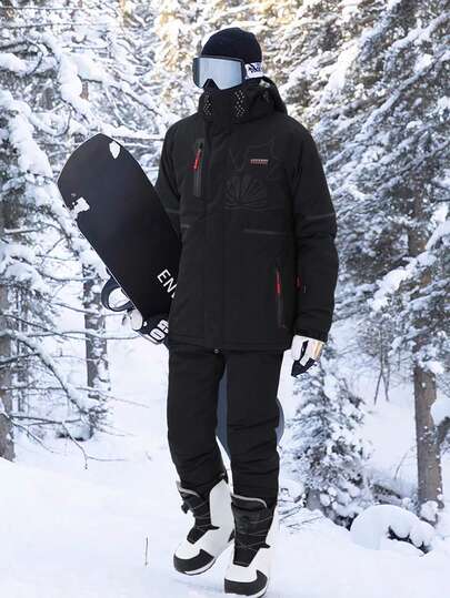 2 件套运动户外男友风格男士运动套装，包括上衣和下装，专业运动休闲服，滑雪服 HX306 滑雪服