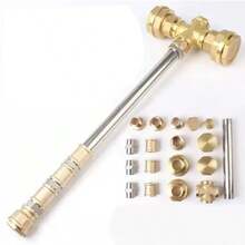1件DIY组装雷神之锤，手工金色妙尔尼尔锤道具，水暖配件，螺母螺栓装饰