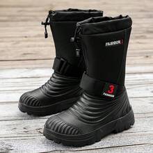New Men's Winter Versatile Warm High-Top Outdoor Snow Boots, Thick Thermal Lining, Plus Size - Black - View 7