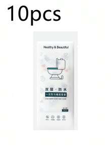 一次性马桶座套独立包装，采用无纺布制成，是旅行必需品，适用于公共卫生间、飞机、露营的旅行配件