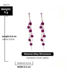 Purple Diamond Rose Earrings,  Fringed Earrings, Long Styles, Elegant And Fashionable Earrings For Women - 紫色 - 查看 3