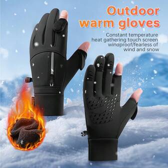  1双男女通用冬季触屏手套，保暖运动滑雪手套，适合寒冷天气，可用于钓鱼、跑步、骑行、驾驶、徒步旅行，防风保暖。