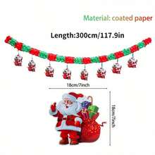 1 pieza Pancarta de Papá Noel navideña - Decoración navideña alegre con imagen de Papá Noel, decoración roja y verde, y estrellas doradas - Ideal para suministros de fiesta navideña en el hogar, decoraciones navideñas