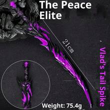 قطعة واحدة من الأسلحة المعدنية الكاملة نموذج لعبة ديكور - هدية عيد الميلاد - هدية عيد الفصح - هدية عيد الحب - هدية - أفضل البائعين الجدد - بائع جديد ساخن - وصول جديد، طول 22 سم