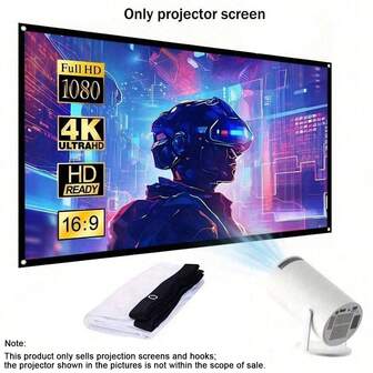 TUOGTCI 60/120-Inch Foldable Portable Projector Screen - 16:9 HD 4K Lightweight Anti-Wrinkle Fabric For Home Theater, Parties, Office, Classroom - No Power Needed, Easy Setup, Portable Projector Screen, Movie Viewing, Modern Aesthetic, Durable Material
