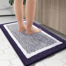 Bathroom Rugs 30x20, Extra Soft And Absorbent Microfiber Bath Mat, Non-Slip, Machine Washable, Quick Dry Shaggy Bath Carpet, Suitable For Bathroom Floor, Tub, Shower (Medium, Purple){Inchcolor_nameinch:InchPurpleandWhiteinch,Inchsize_nameinch:Inch30\Inchx20\Inchinch} - PurpleandWhite - View 7