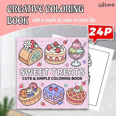 Sweet Foods: Children's Coloring Book, Sweet And Cute, 24 Pages Of Exquisite Illustrations, Pearl Paper Craft, Thickened 120 G Design, Christmas Gift, Thanksgiving Gift, Halloween Gift, Easter, Mother's Day Gift, Anniversary Gift, Back-To-School Gift, K-Pop, 7.9*7.9 Inches