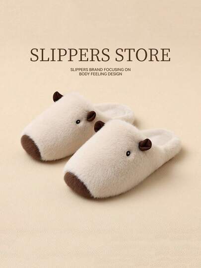 نعال منزلية مغلقة الأصابع للرجال والنساء في الشتاء، مزينة برسوم كرتونية وكرات فرو، مناسبة للاستخدام الداخلي والخارجي