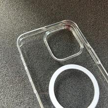 Ốp điện thoại trong suốt Apple iPhone 11, thích hợp cho Apple iPhone 11, ốp điện thoại trong suốt siêu mỏng, sạc từ tính Magsafe, không bao giờ ố vàng, chống trầy xước, chống bám bẩn, chống vân tay, chống rơi, ốp bảo vệ chống rơi, đơn giản và sang trọng cho tất cả PC, độ phân giải cao hoàn toàn cứng, كفرات ايفون, ايفون, غطاء هاتف, كفر ايفون, جراب - Trong sáng - Xem 6