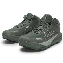 ASICS GEL-TRABUCO MT GTX 男士越野跑鞋，舒适软底休闲步行通勤运动鞋 - 綠色/米色 - 查看 3