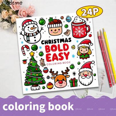 舒适简约圣诞涂色书：可爱舒适，24页精美插图，珠光纸封面，120克厚内页，不透明，适用于圣诞节、万圣节、感恩节、新年、生日、派对、返校礼物，7.9*7.9英寸
