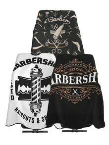 متعدد الألوان