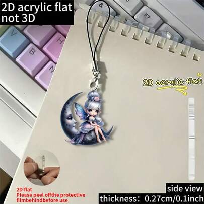 1个2D平面亚克力月亮女孩手机挂件，可爱手机装饰，节日和派对的理想礼物