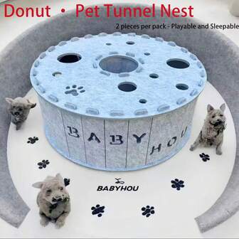 双层毛毡猫隧道床，封闭式透气可拆卸宠物床，甜甜圈猫窝