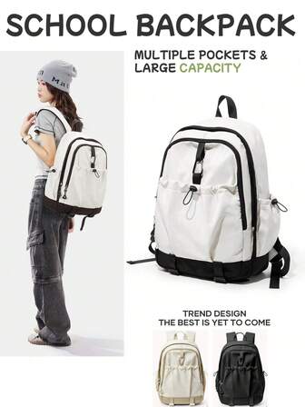 女士双肩包，学生书包，耐用大容量多功能双肩包，休闲通勤包，旅行包，电脑包，适合大学返校、中小学生、商务出行、户外旅行、露营运动，女士礼物，送给女孩的礼物