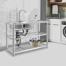 Kitchen Fixture Set - Bianco - Visualizzare 2