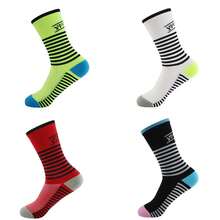 زوجان من جوارب الدراجات، جوارب متوسطة الطول متينة للرياضات الخارجية للرجال والنساء، خريف/شتاء