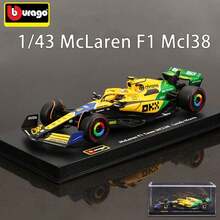 Bburago 1:43 MCL38 迈凯伦一级方程式赛车官方授权合金模型 精美收藏品 - 摩納哥 #4 - 查看 2